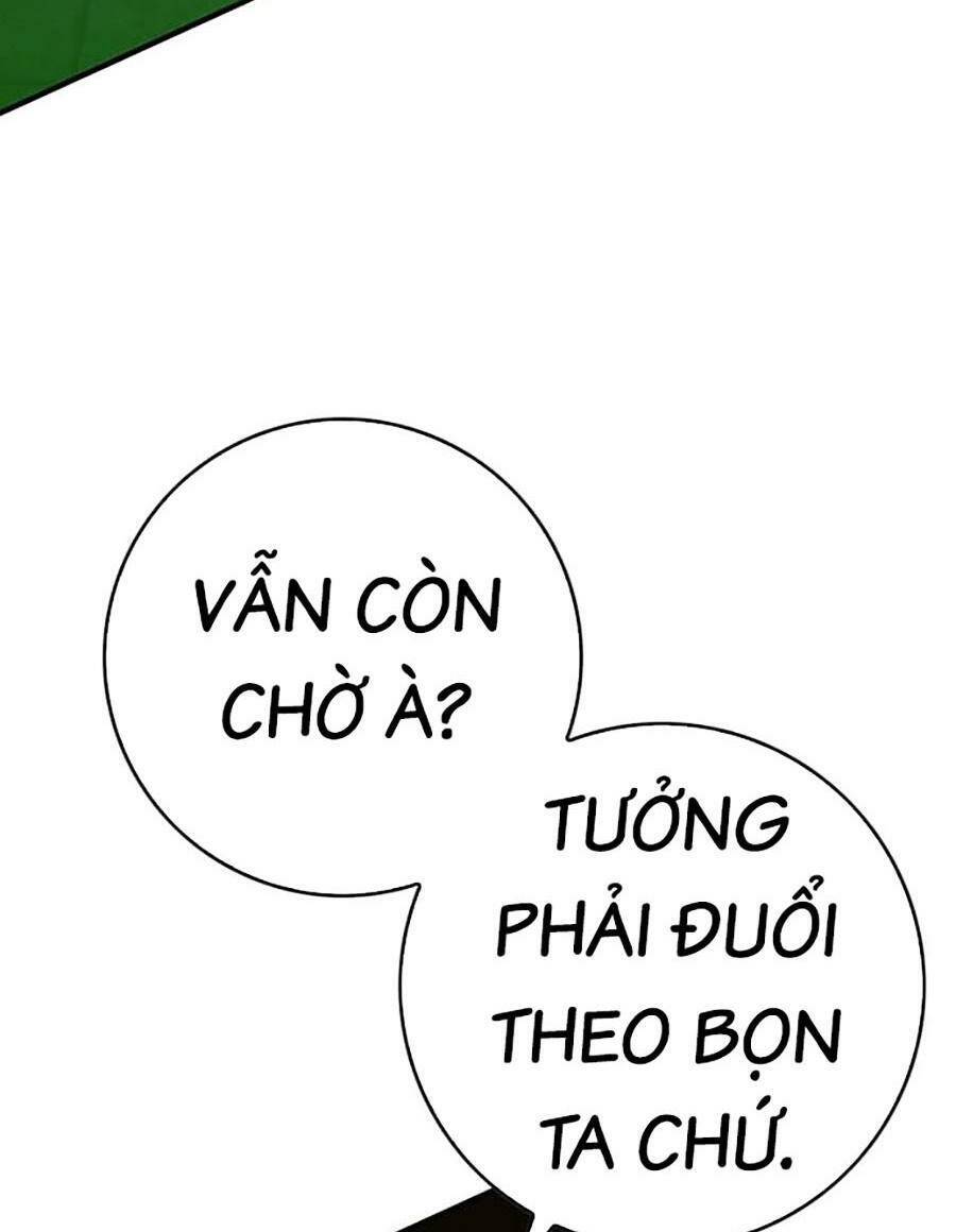 Hard Core Leveling Warrior Ss3 - Chapter 20 - Page 133