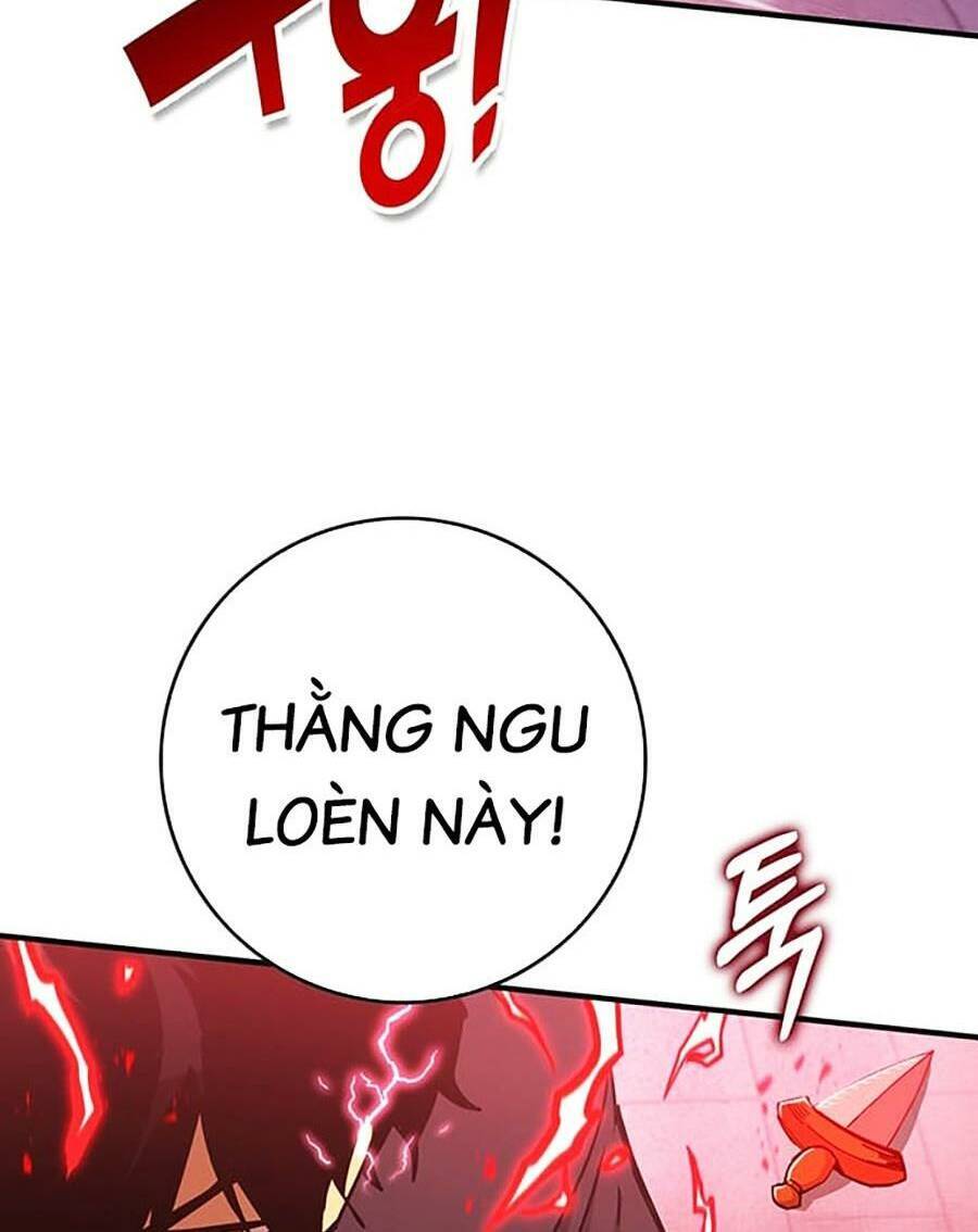 Hard Core Leveling Warrior Ss3 - Chapter 20 - Page 15