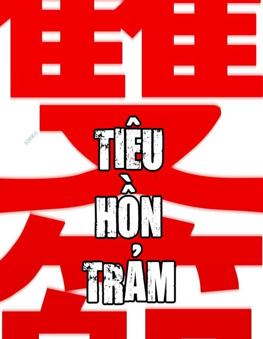 Hard Core Leveling Warrior Ss3 - Chapter 20 - Page 151