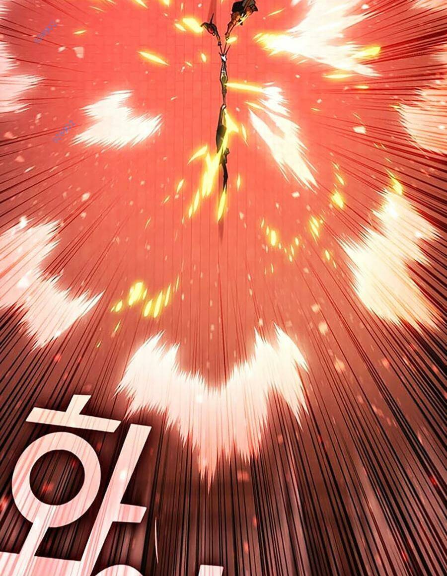 Hard Core Leveling Warrior Ss3 - Chapter 20 - Page 158