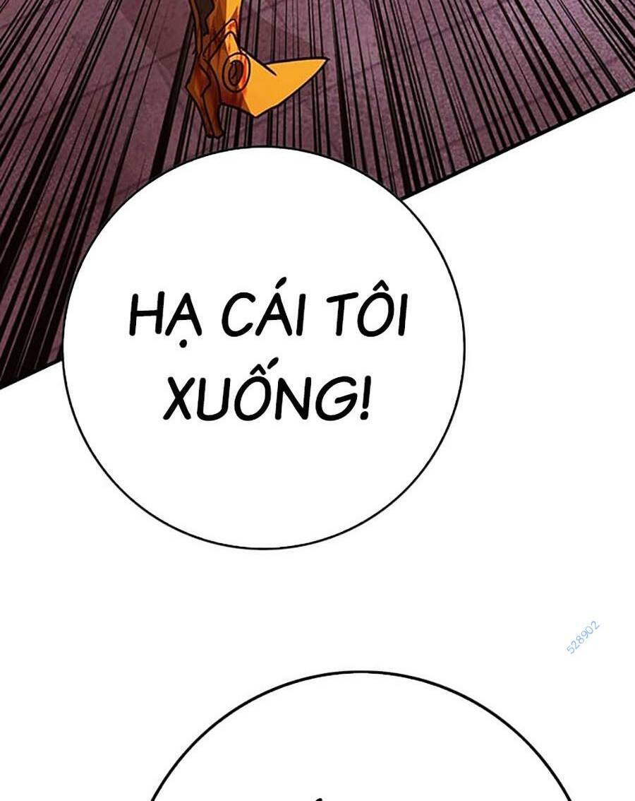 Hard Core Leveling Warrior Ss3 - Chapter 20 - Page 19