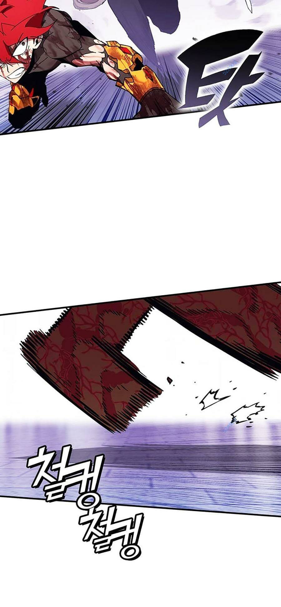 Hard Core Leveling Warrior Ss3 - Chapter 20 - Page 201