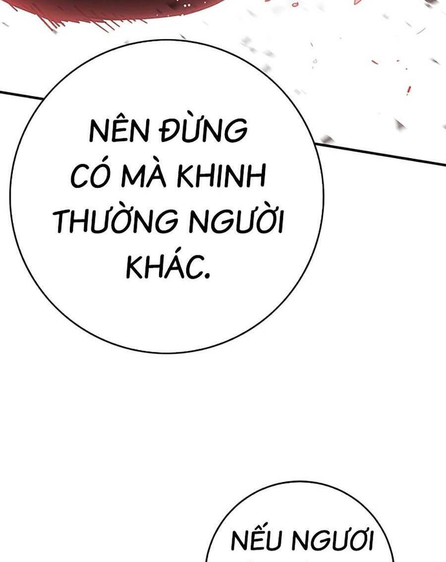 Hard Core Leveling Warrior Ss3 - Chapter 20 - Page 21