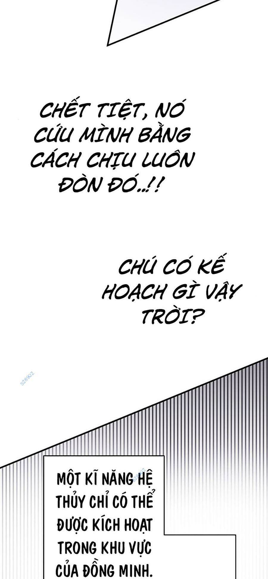 Hard Core Leveling Warrior Ss3 - Chapter 20 - Page 214