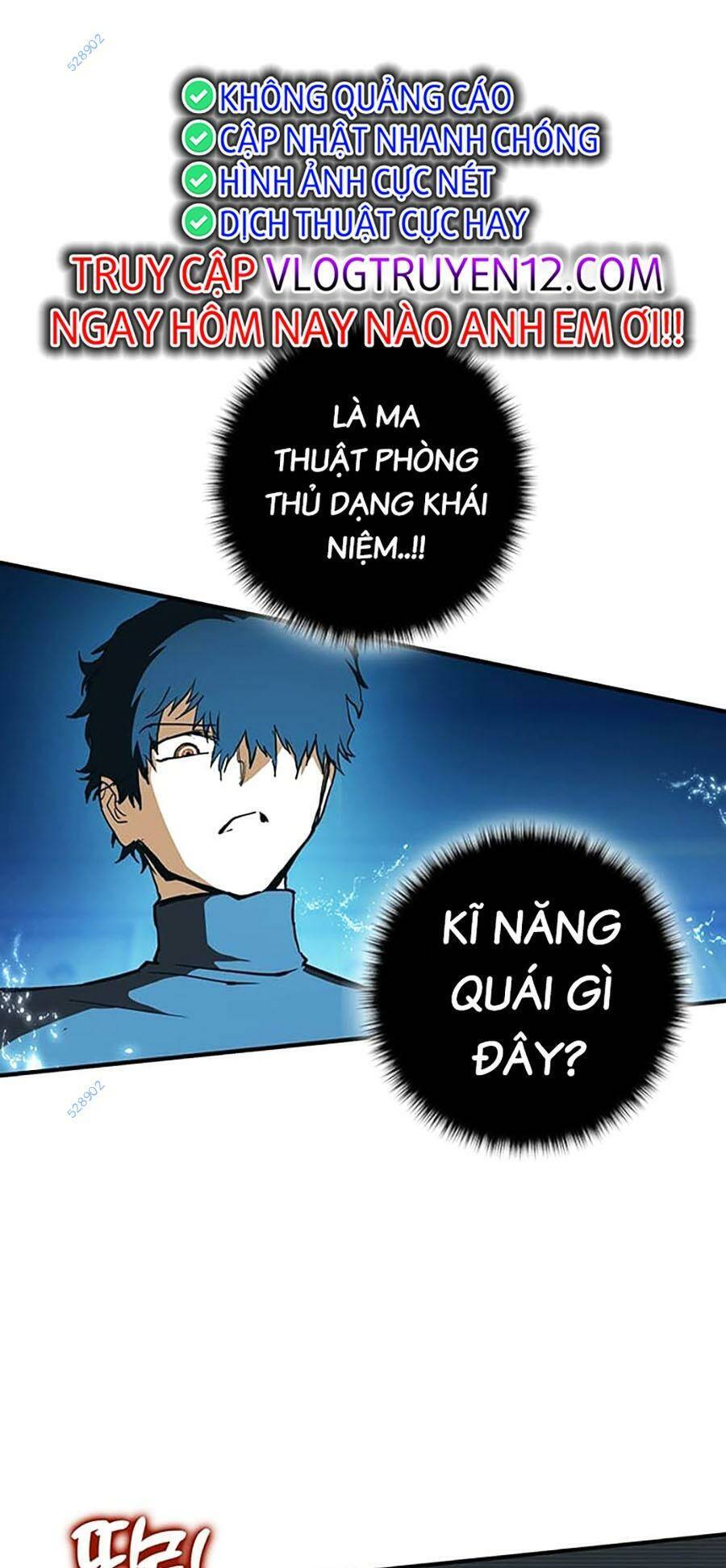 Hard Core Leveling Warrior Ss3 - Chapter 20 - Page 220