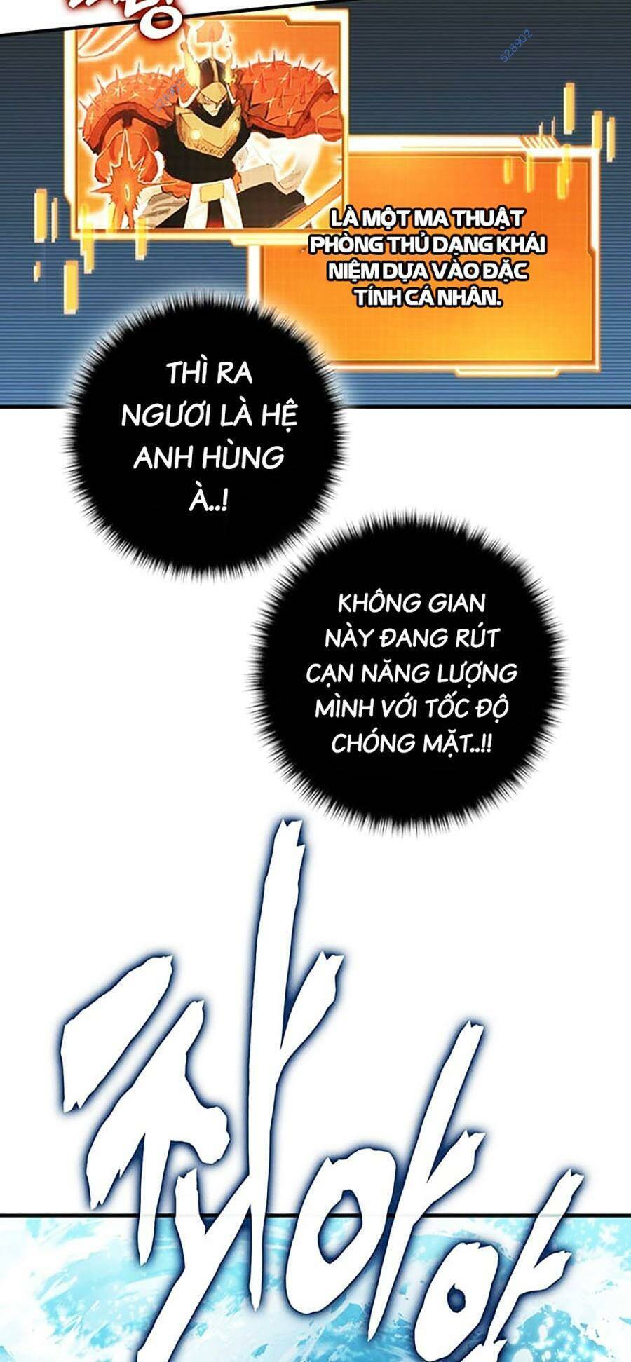 Hard Core Leveling Warrior Ss3 - Chapter 20 - Page 221