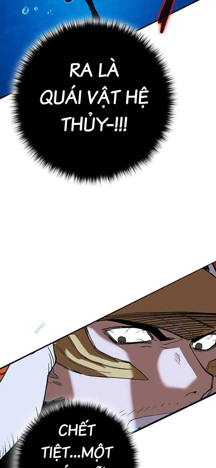 Hard Core Leveling Warrior Ss3 - Chapter 20 - Page 229