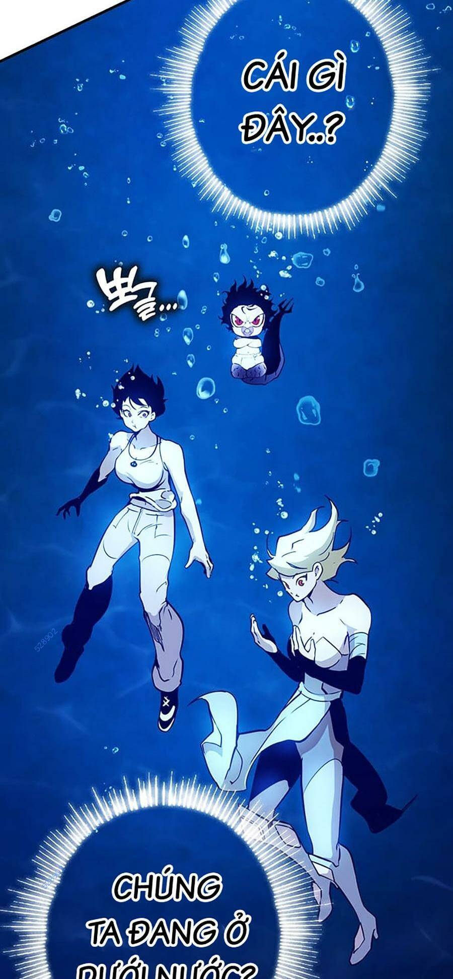 Hard Core Leveling Warrior Ss3 - Chapter 20 - Page 231