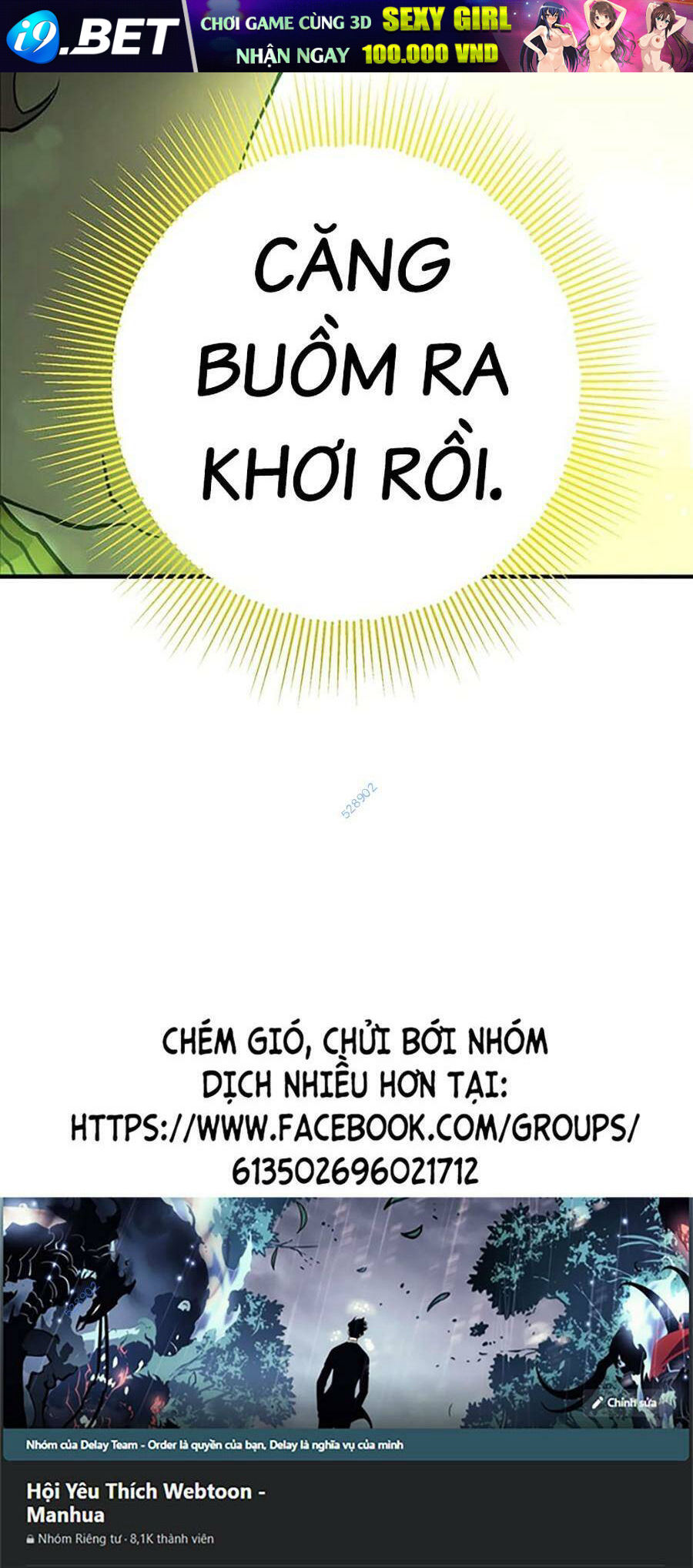 Hard Core Leveling Warrior Ss3 - Chapter 20 - Page 239