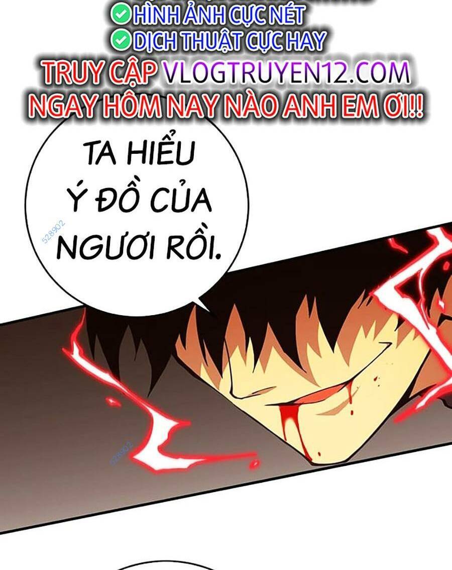 Hard Core Leveling Warrior Ss3 - Chapter 20 - Page 31