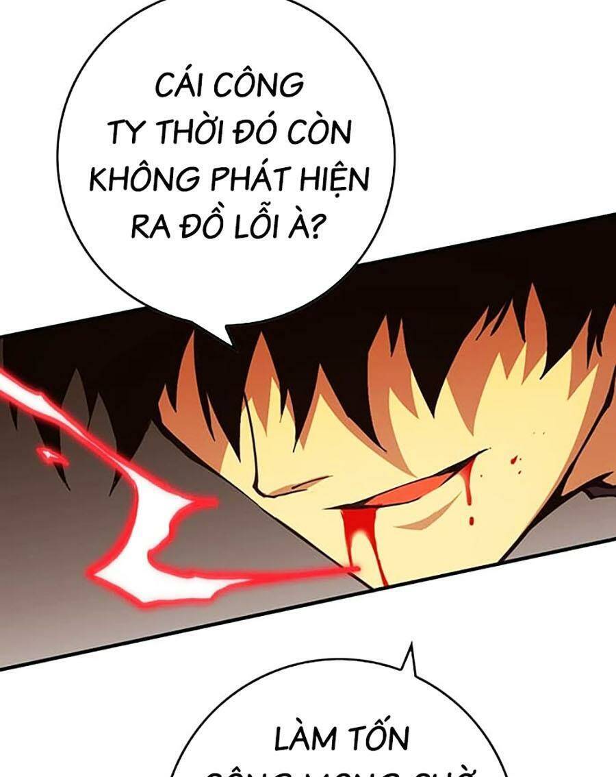 Hard Core Leveling Warrior Ss3 - Chapter 20 - Page 32