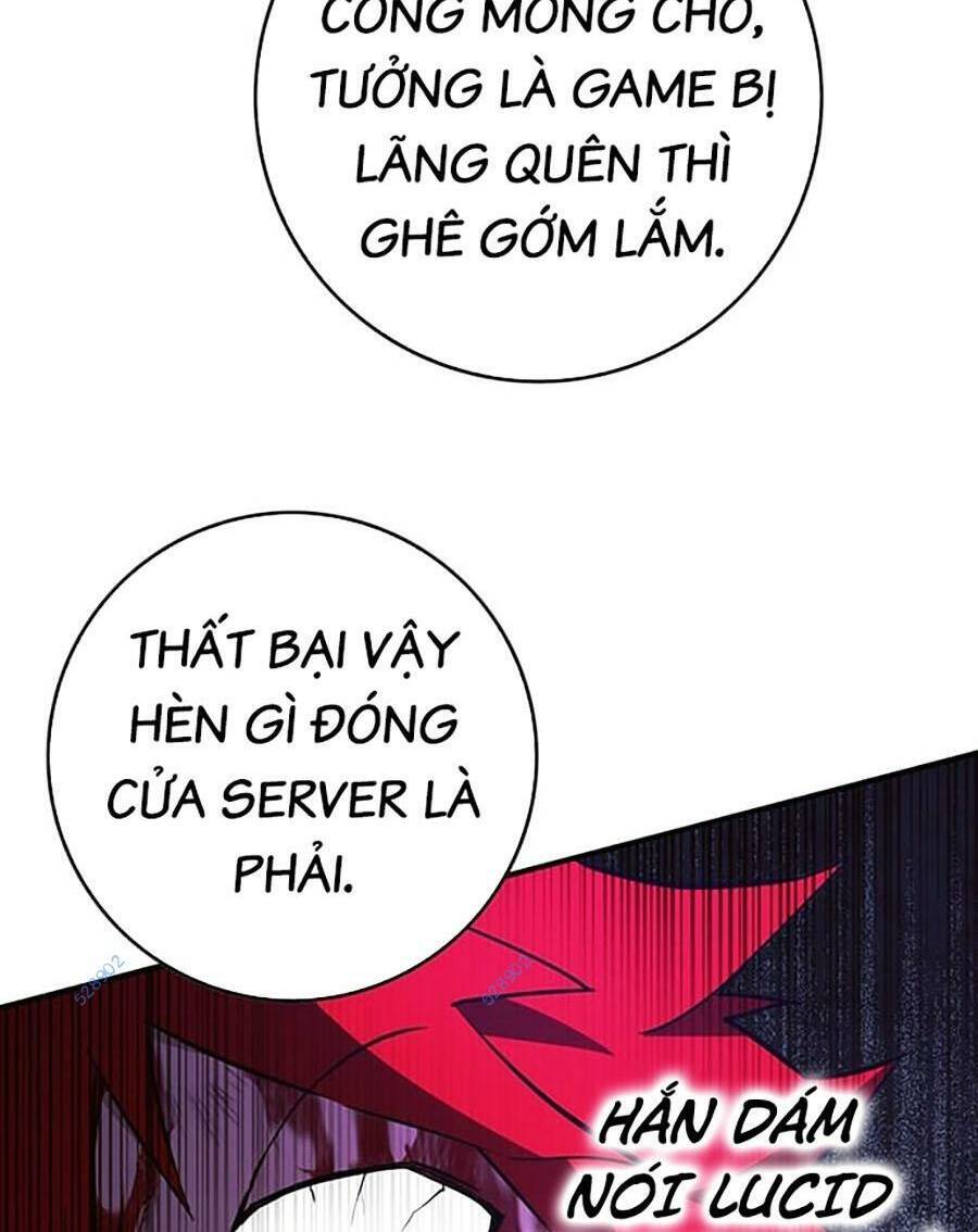 Hard Core Leveling Warrior Ss3 - Chapter 20 - Page 33