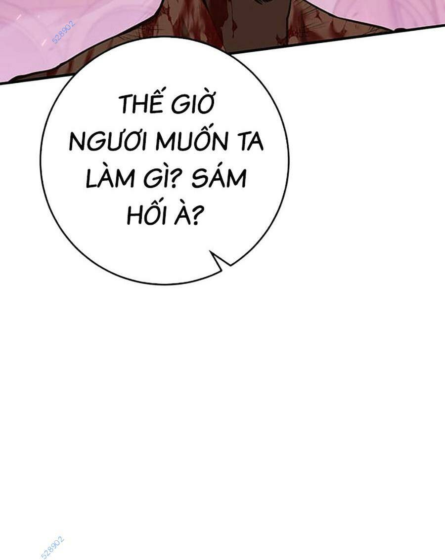 Hard Core Leveling Warrior Ss3 - Chapter 20 - Page 38