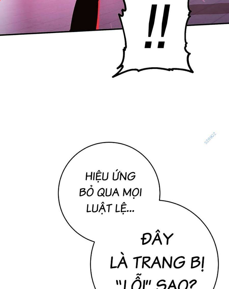 Hard Core Leveling Warrior Ss3 - Chapter 20 - Page 4