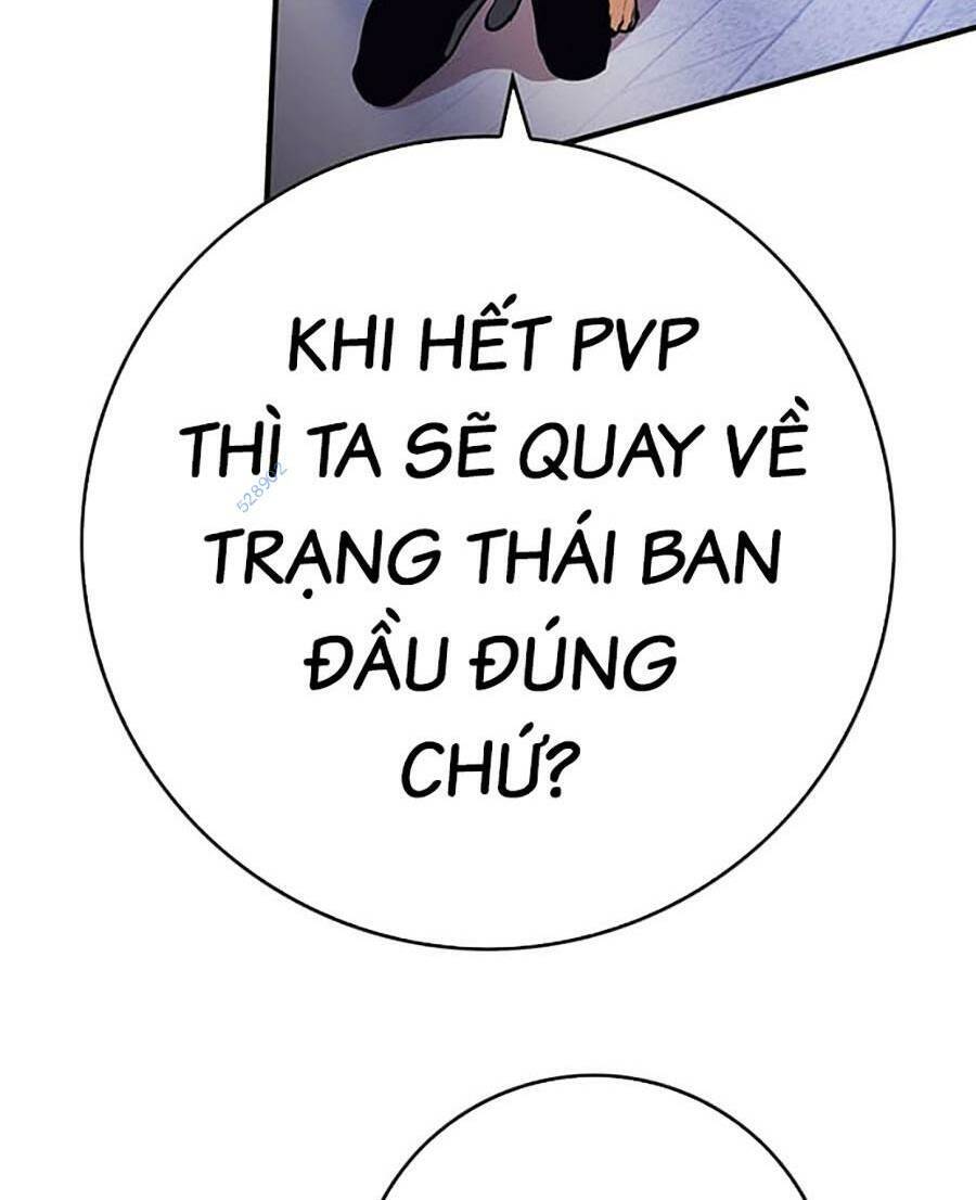 Hard Core Leveling Warrior Ss3 - Chapter 20 - Page 63