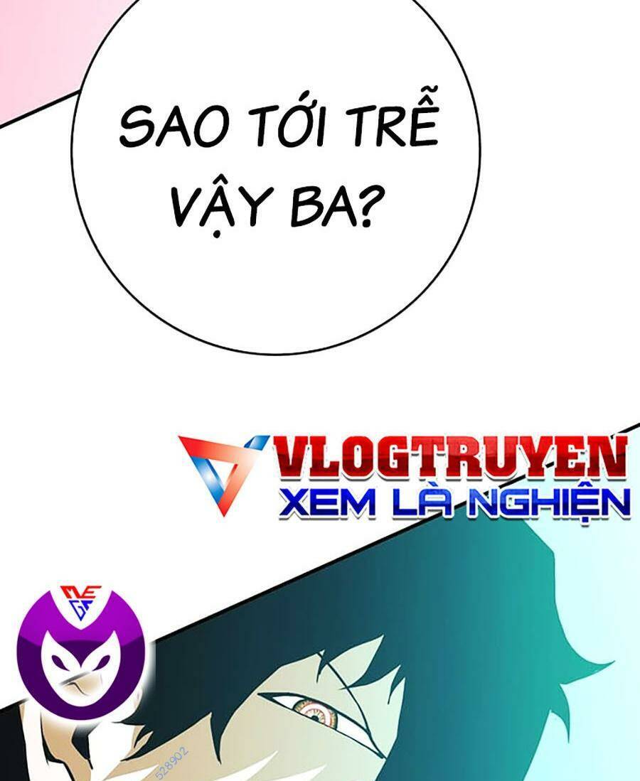 Hard Core Leveling Warrior Ss3 - Chapter 20 - Page 88