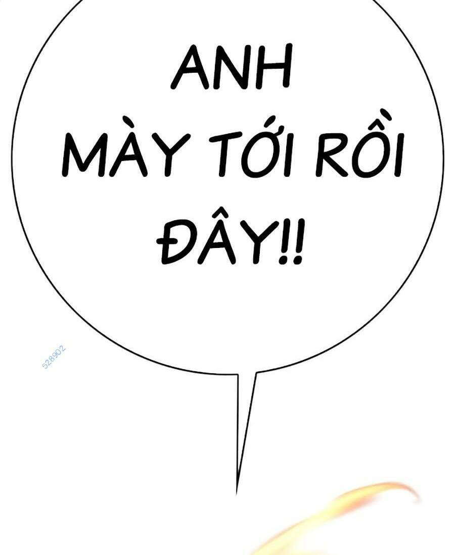 Hard Core Leveling Warrior Ss3 - Chapter 20 - Page 93