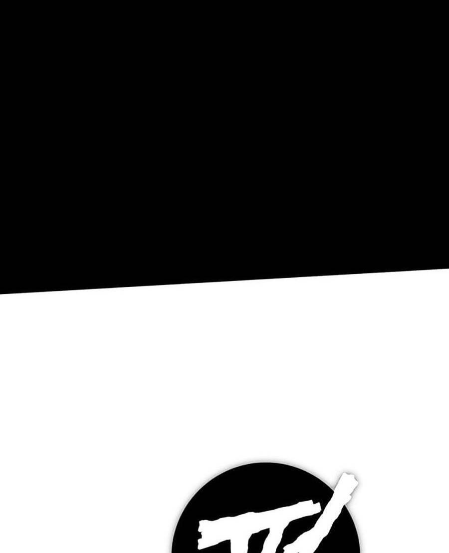 Hard Core Leveling Warrior Ss3 - Chapter 21 - Page 111