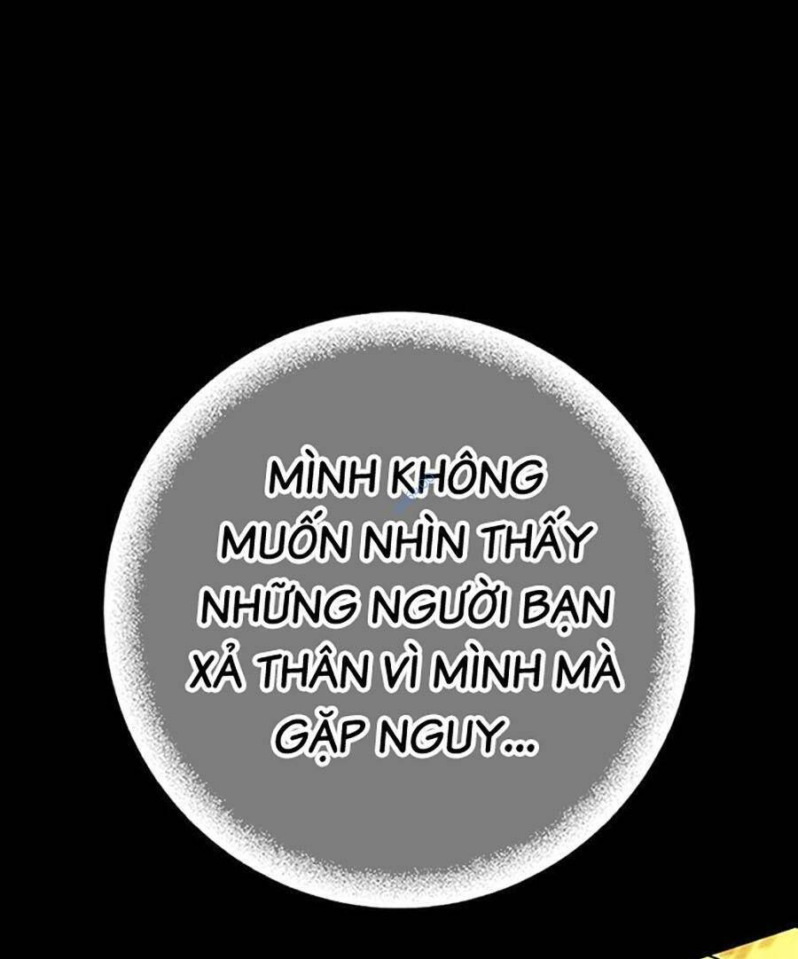 Hard Core Leveling Warrior Ss3 - Chapter 21 - Page 123