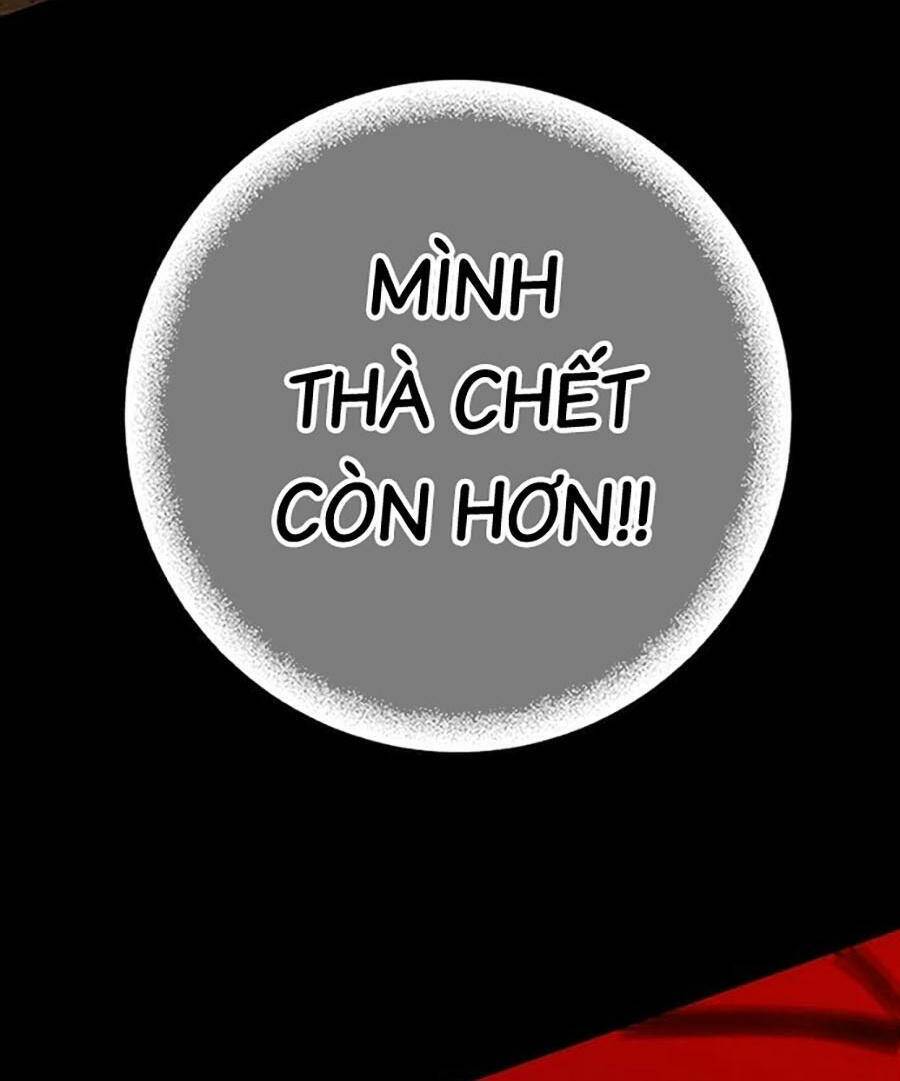 Hard Core Leveling Warrior Ss3 - Chapter 21 - Page 125