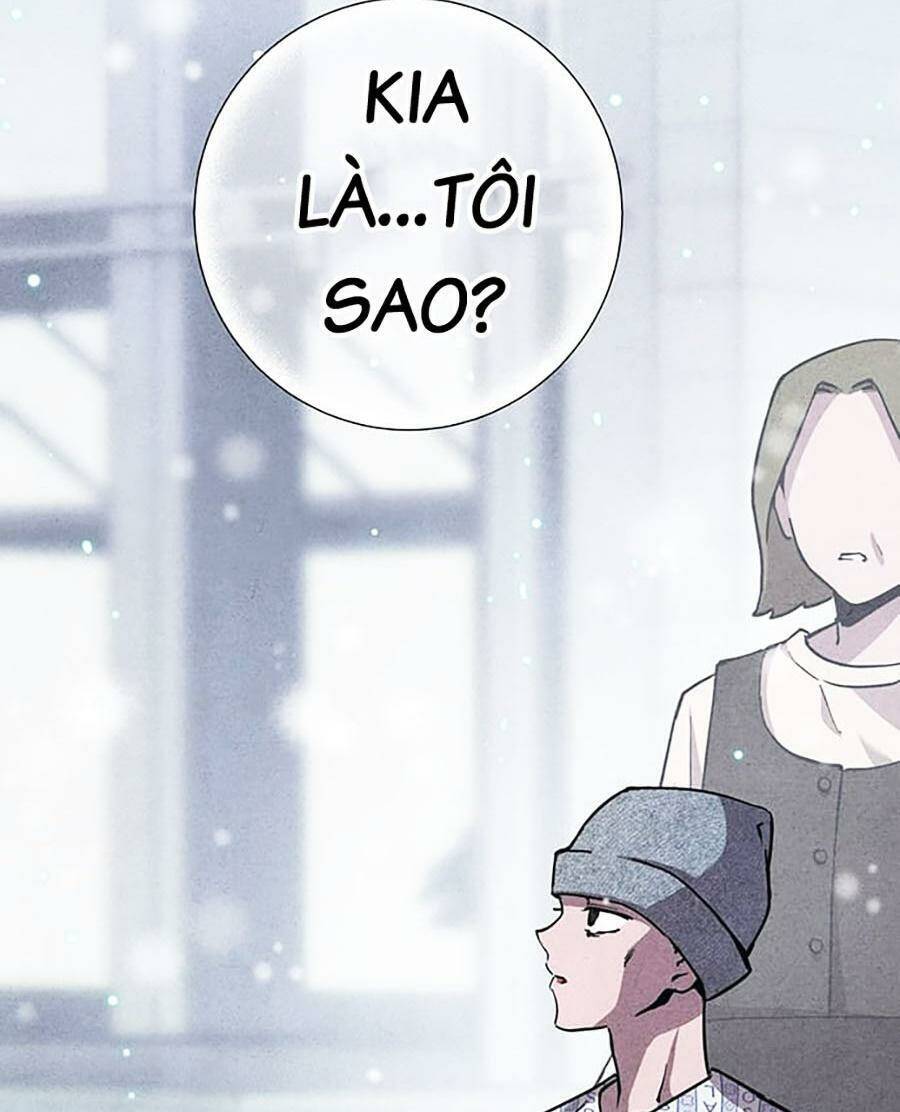 Hard Core Leveling Warrior Ss3 - Chapter 21 - Page 14