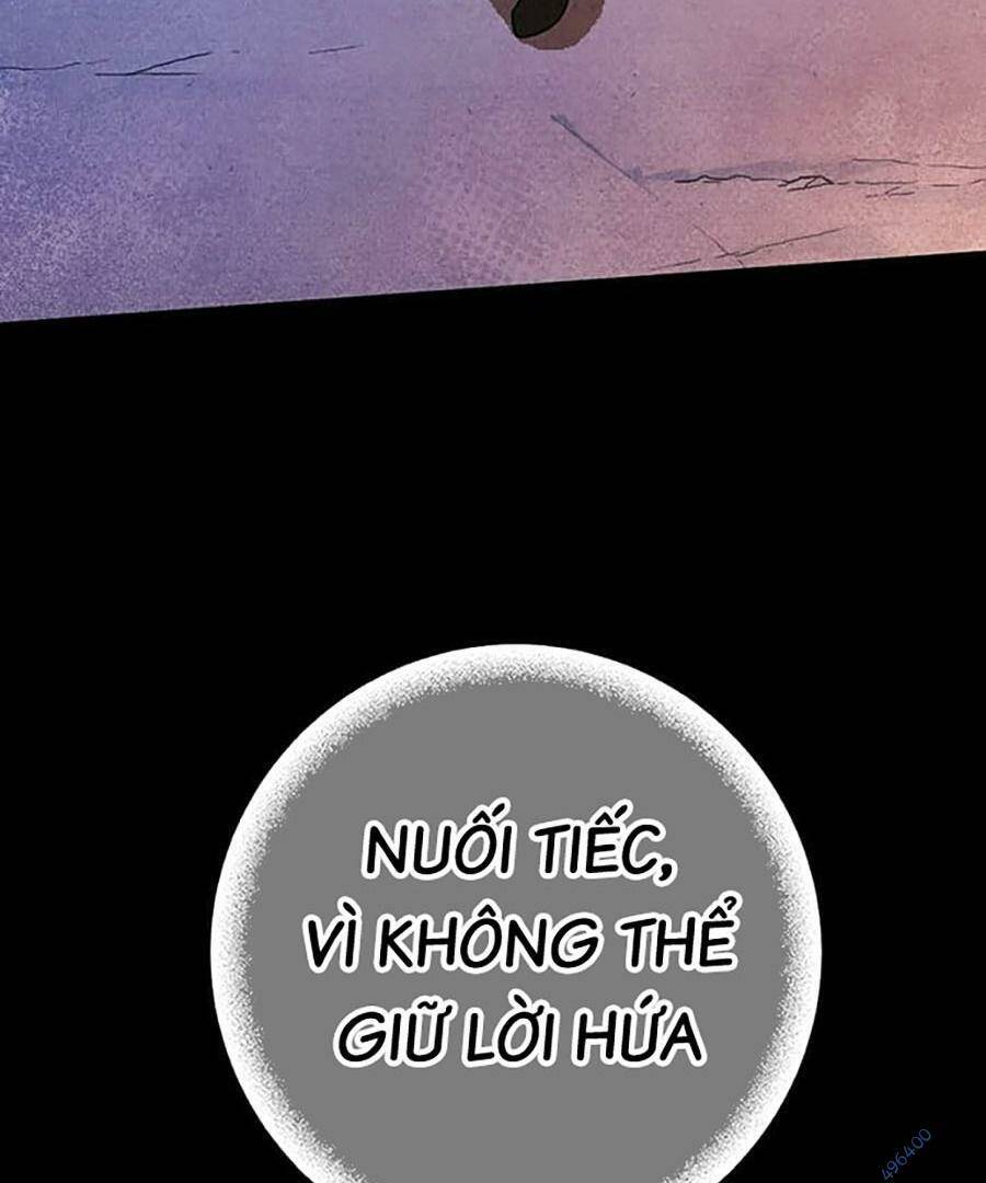 Hard Core Leveling Warrior Ss3 - Chapter 21 - Page 152