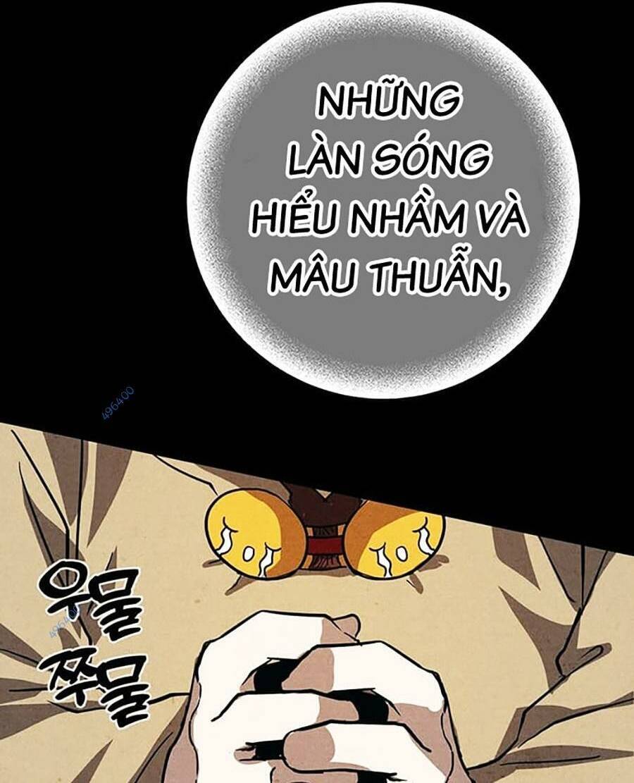 Hard Core Leveling Warrior Ss3 - Chapter 21 - Page 165