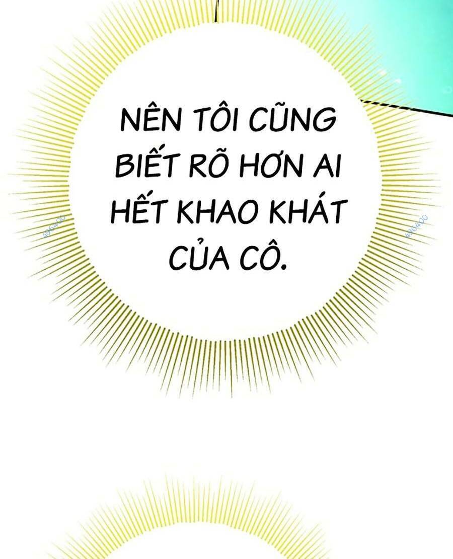 Hard Core Leveling Warrior Ss3 - Chapter 21 - Page 181