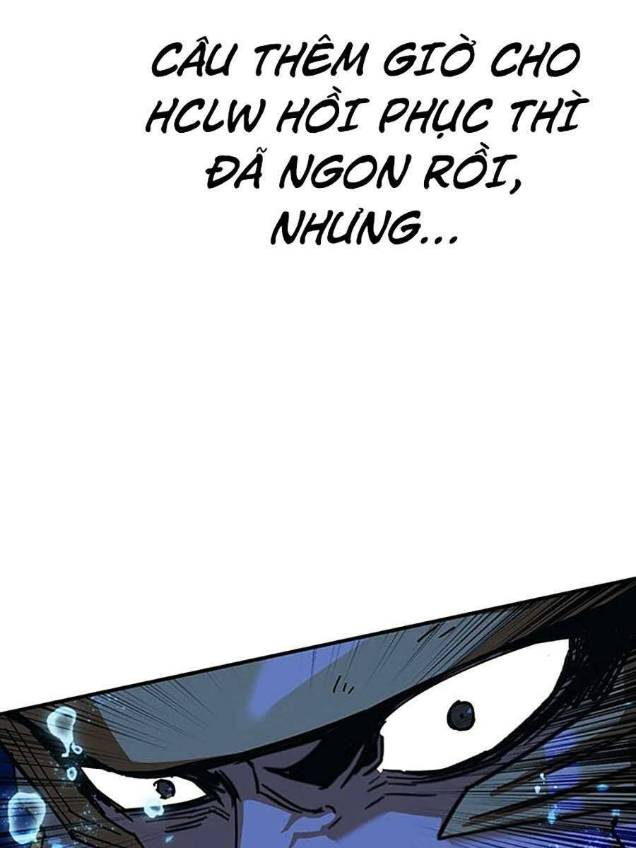 Hard Core Leveling Warrior Ss3 - Chapter 21 - Page 200