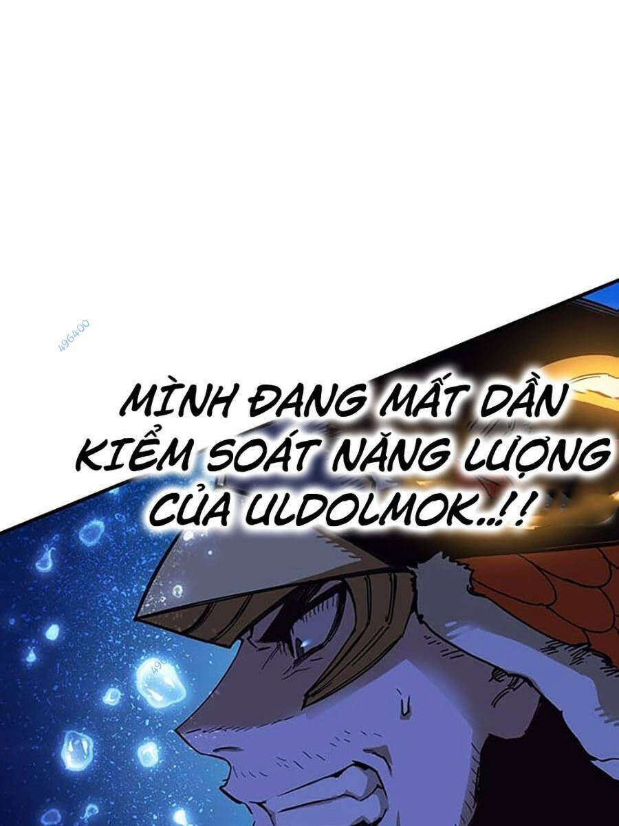 Hard Core Leveling Warrior Ss3 - Chapter 21 - Page 203