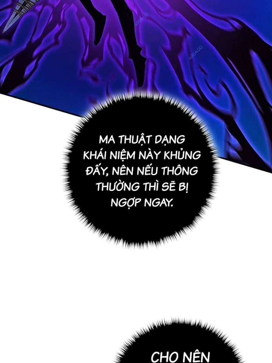 Hard Core Leveling Warrior Ss3 - Chapter 21 - Page 206