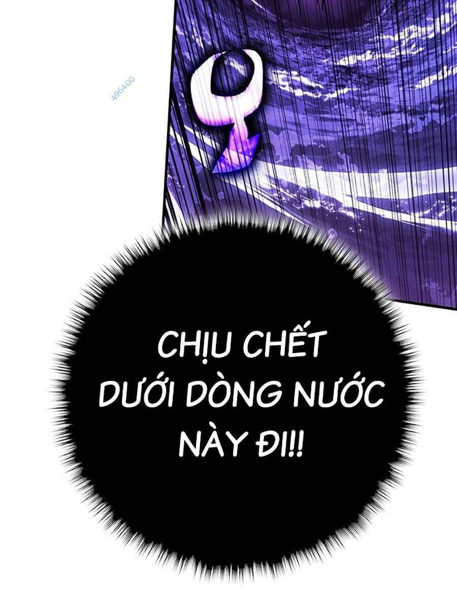 Hard Core Leveling Warrior Ss3 - Chapter 21 - Page 214