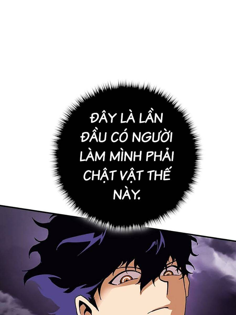 Hard Core Leveling Warrior Ss3 - Chapter 21 - Page 218