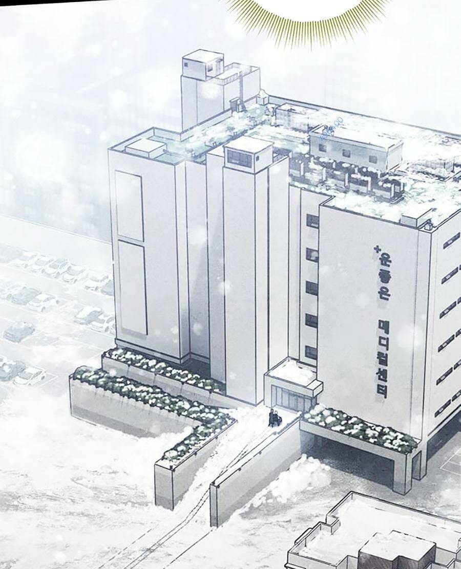 Hard Core Leveling Warrior Ss3 - Chapter 21 - Page 22