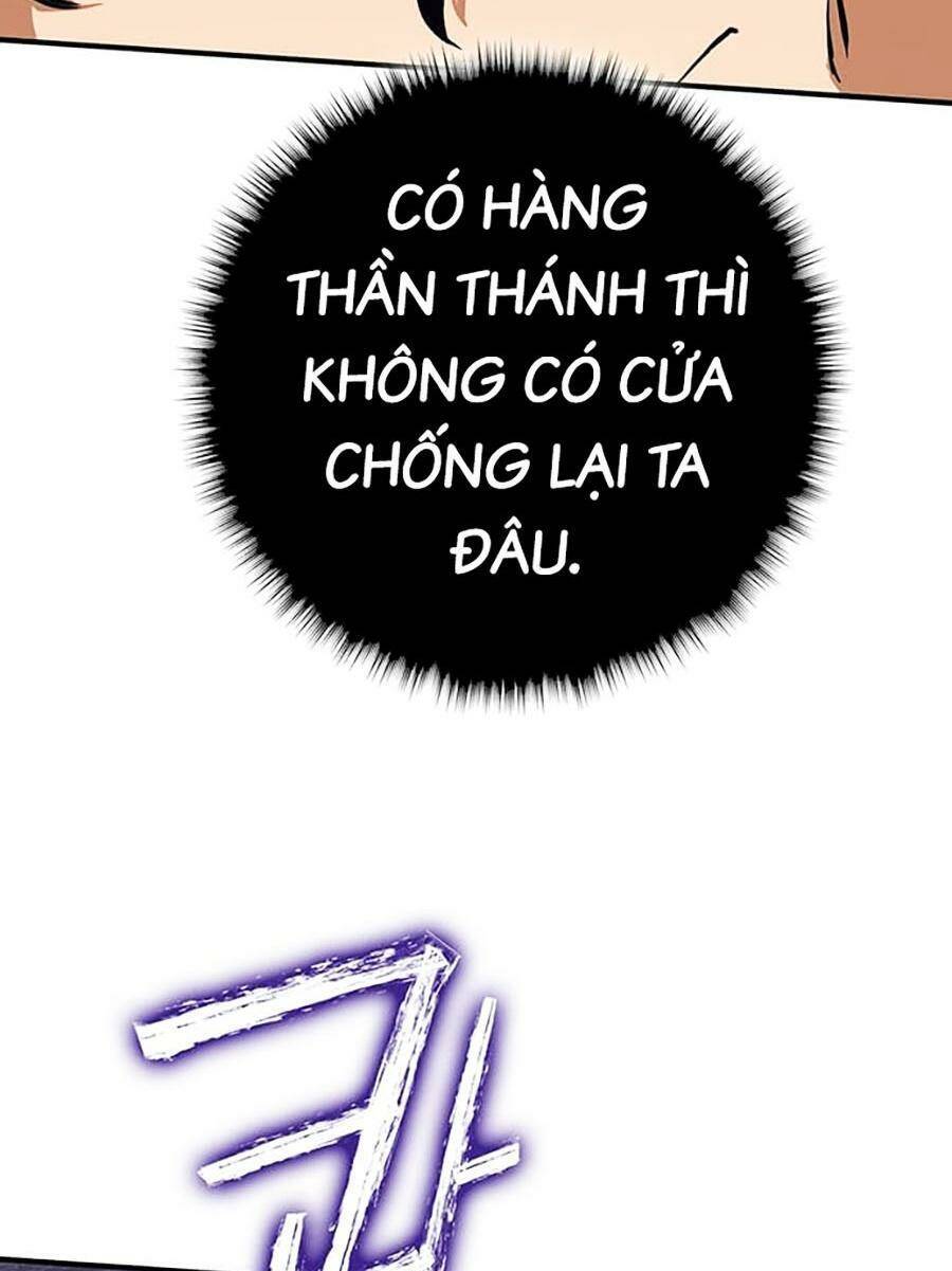 Hard Core Leveling Warrior Ss3 - Chapter 21 - Page 220