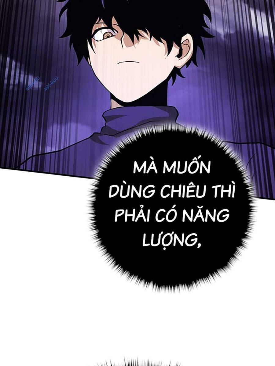 Hard Core Leveling Warrior Ss3 - Chapter 21 - Page 226