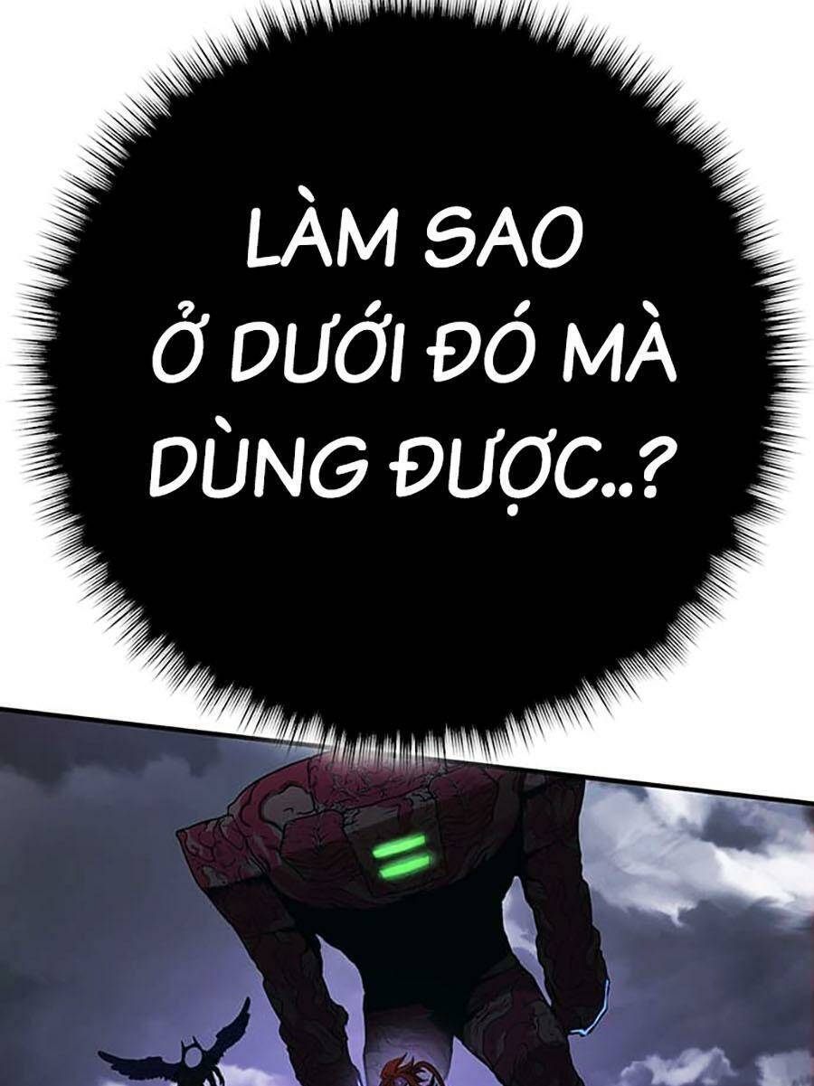 Hard Core Leveling Warrior Ss3 - Chapter 21 - Page 227