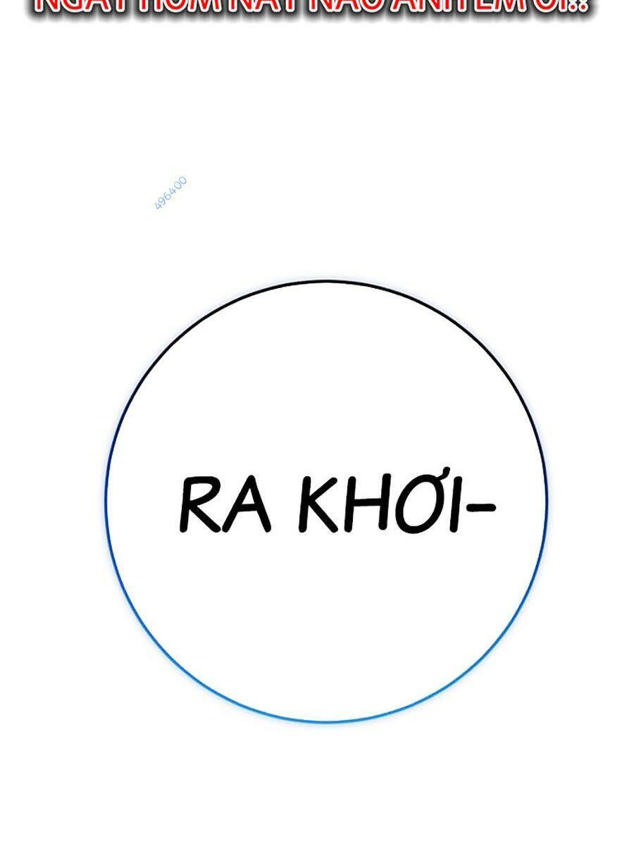 Hard Core Leveling Warrior Ss3 - Chapter 21 - Page 230