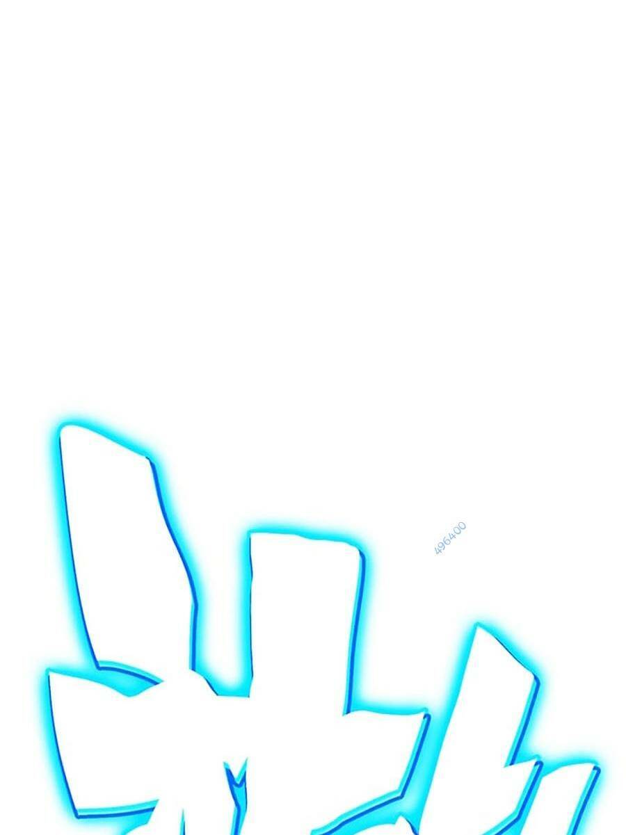 Hard Core Leveling Warrior Ss3 - Chapter 21 - Page 233