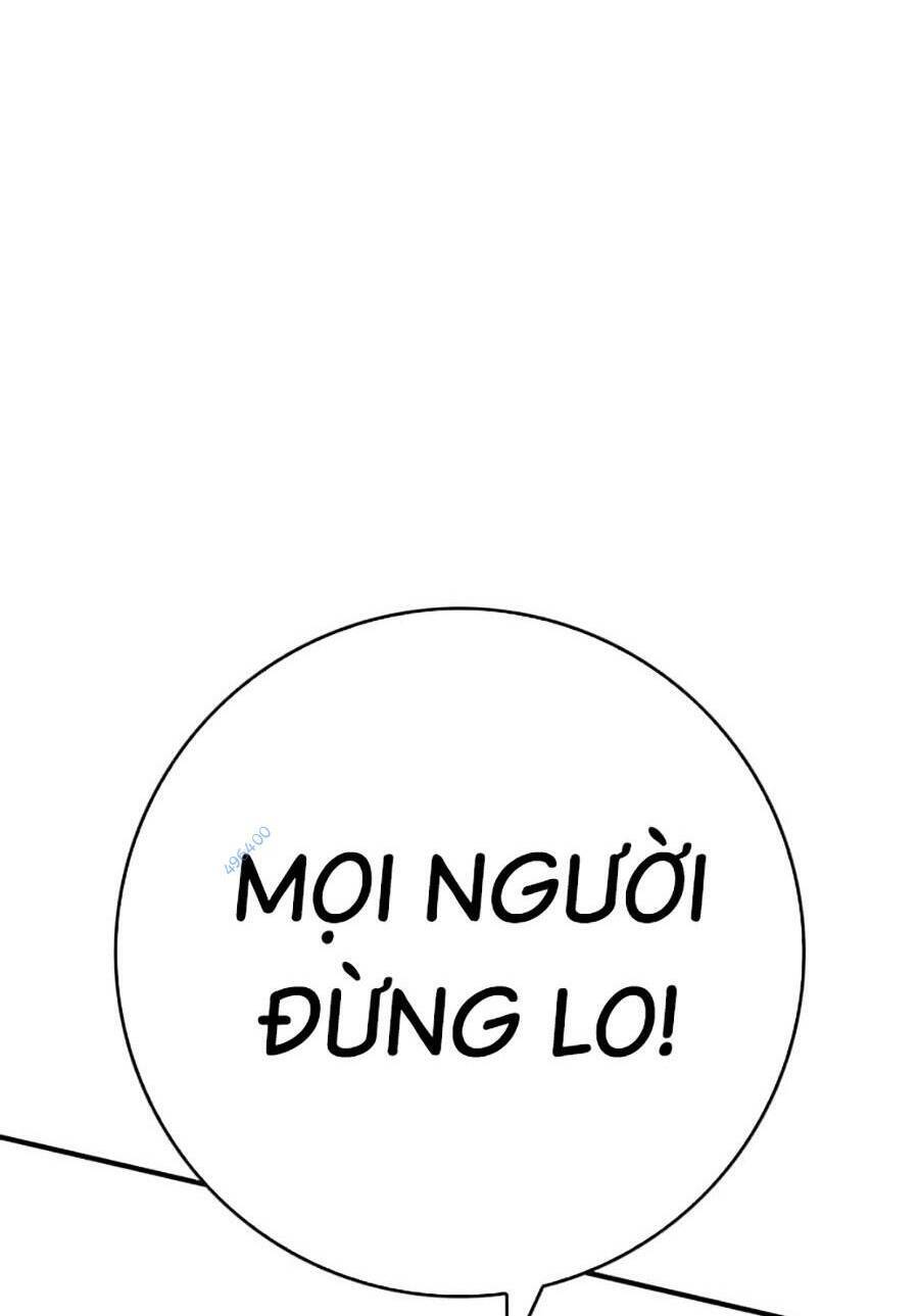 Hard Core Leveling Warrior Ss3 - Chapter 21 - Page 253