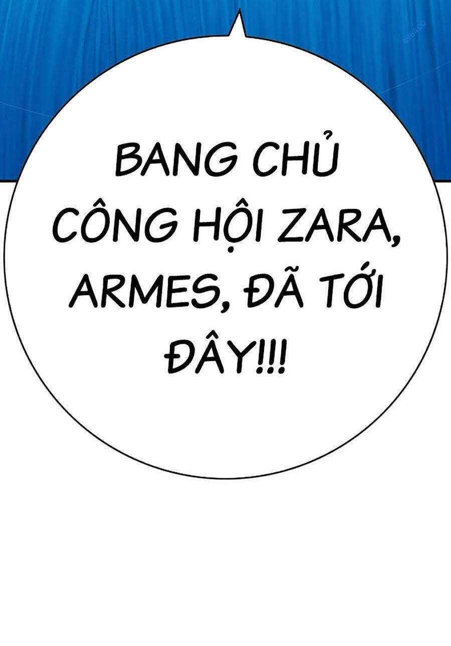 Hard Core Leveling Warrior Ss3 - Chapter 21 - Page 258