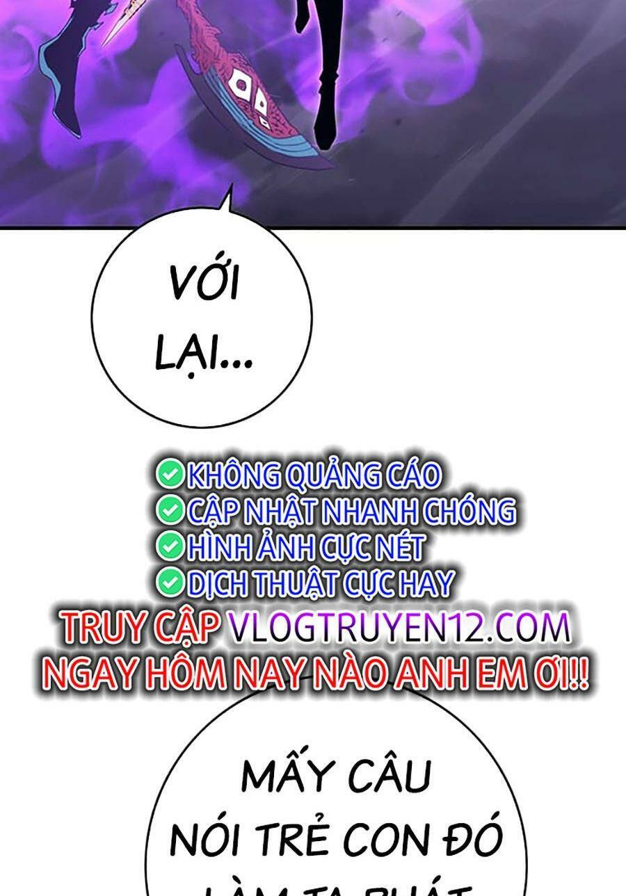 Hard Core Leveling Warrior Ss3 - Chapter 21 - Page 260