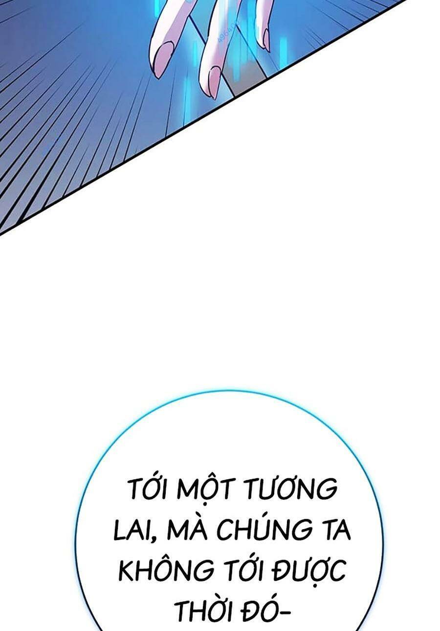 Hard Core Leveling Warrior Ss3 - Chapter 21 - Page 270