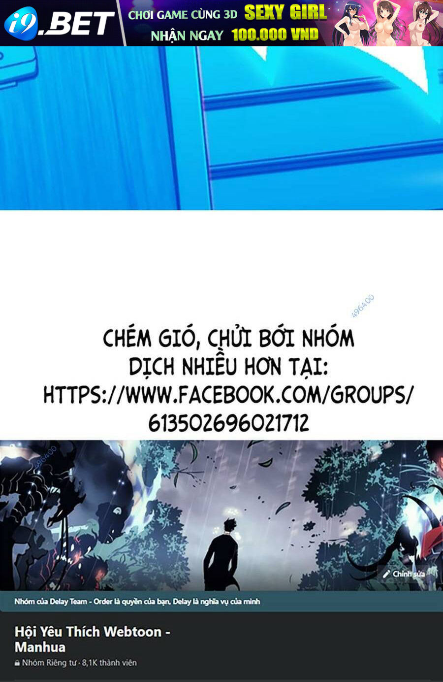 Hard Core Leveling Warrior Ss3 - Chapter 21 - Page 279