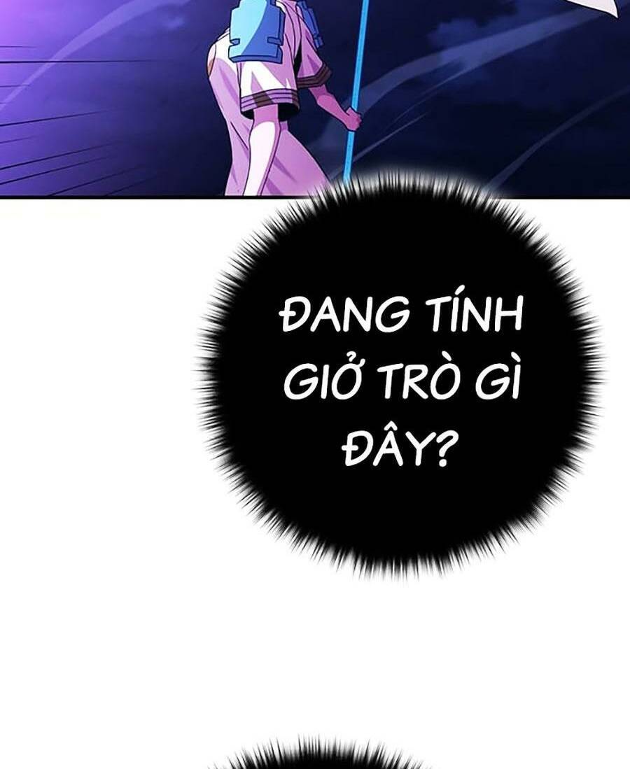 Hard Core Leveling Warrior Ss3 - Chapter 22 - Page 101