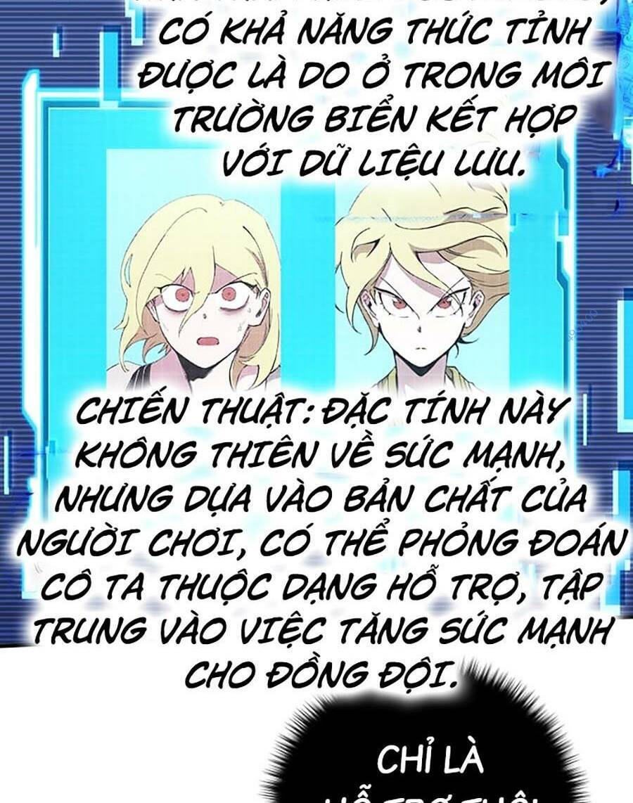 Hard Core Leveling Warrior Ss3 - Chapter 22 - Page 11