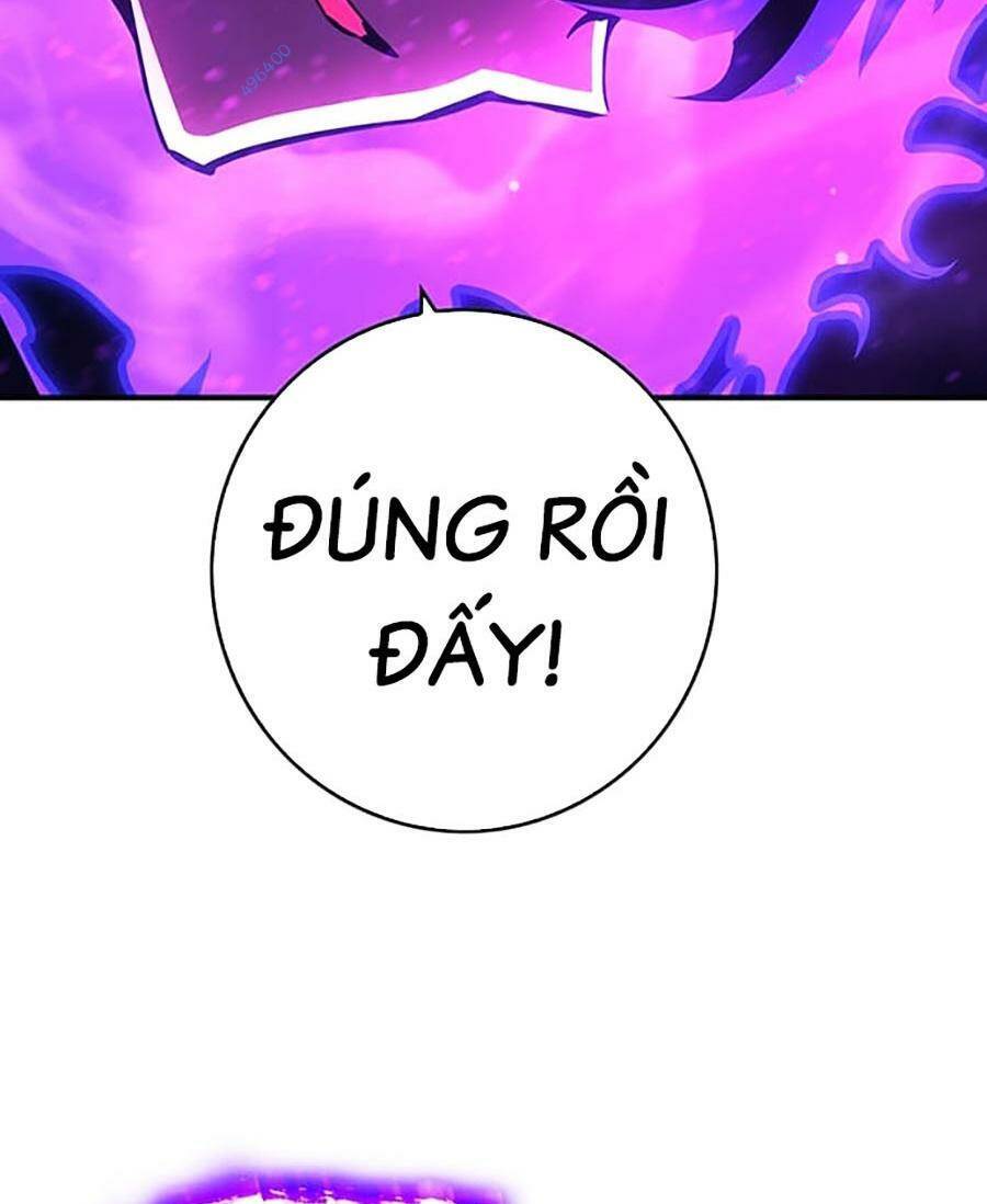 Hard Core Leveling Warrior Ss3 - Chapter 22 - Page 116