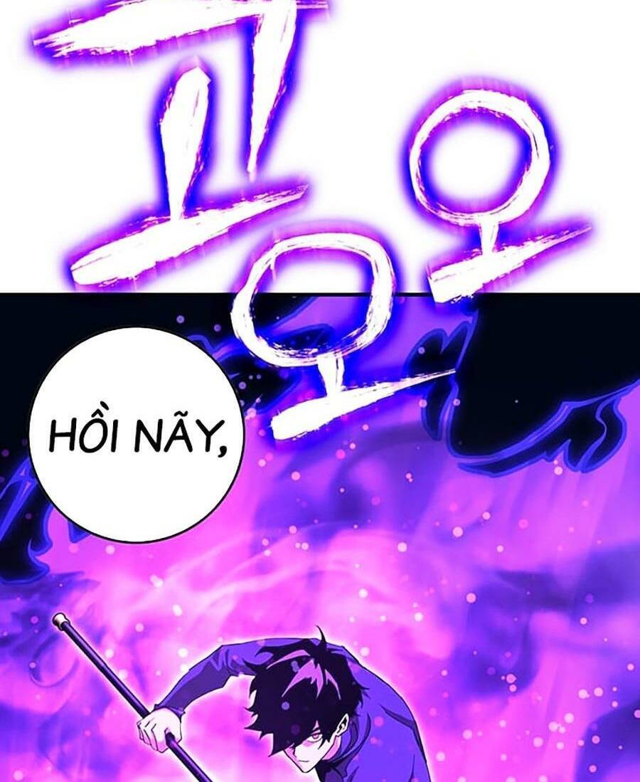 Hard Core Leveling Warrior Ss3 - Chapter 22 - Page 117