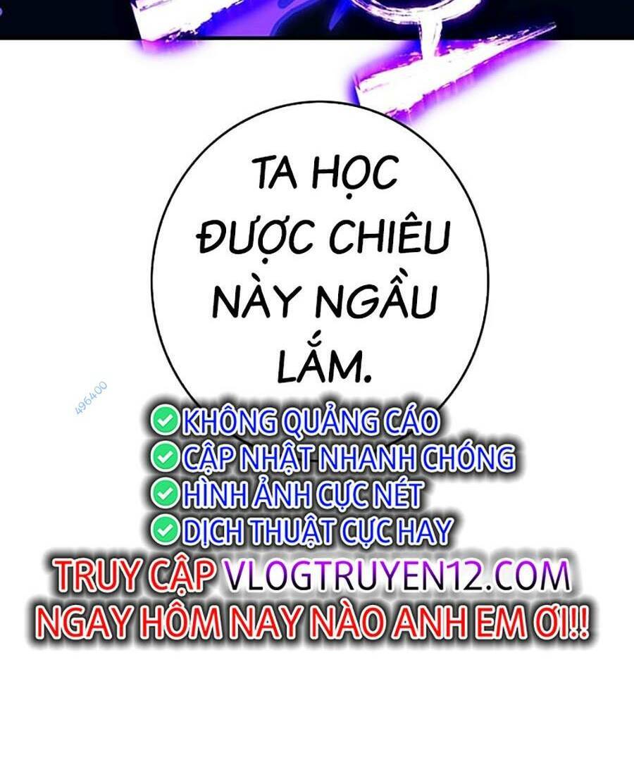 Hard Core Leveling Warrior Ss3 - Chapter 22 - Page 119