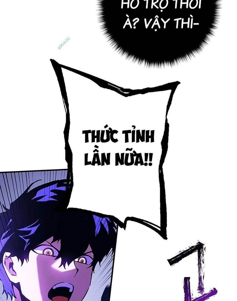 Hard Core Leveling Warrior Ss3 - Chapter 22 - Page 12